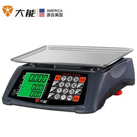 厨房秤;电子秤;珠宝秤