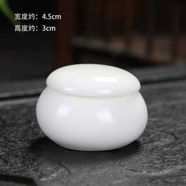 陶瓷茶叶罐羊脂玉密封储物罐款式多样化妆品胭脂罐药罐工艺品