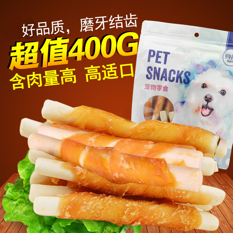 Pet Dog Snack Patty Bar 400g, calor limpio, nutriente, delicioso Teddy Golden Hair, recompensa de entrenamiento universal.