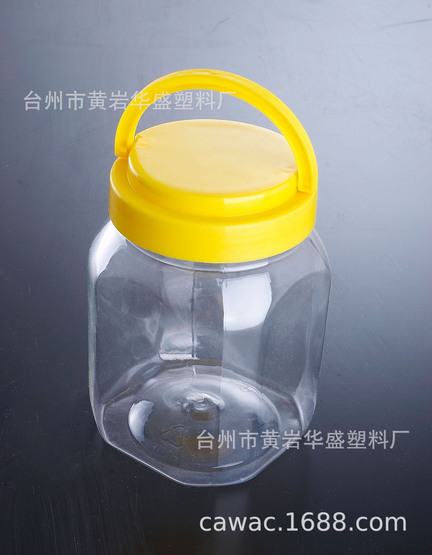 现货批发方形透明蜂蜜包装罐五谷收纳罐PET食品级塑料储物罐