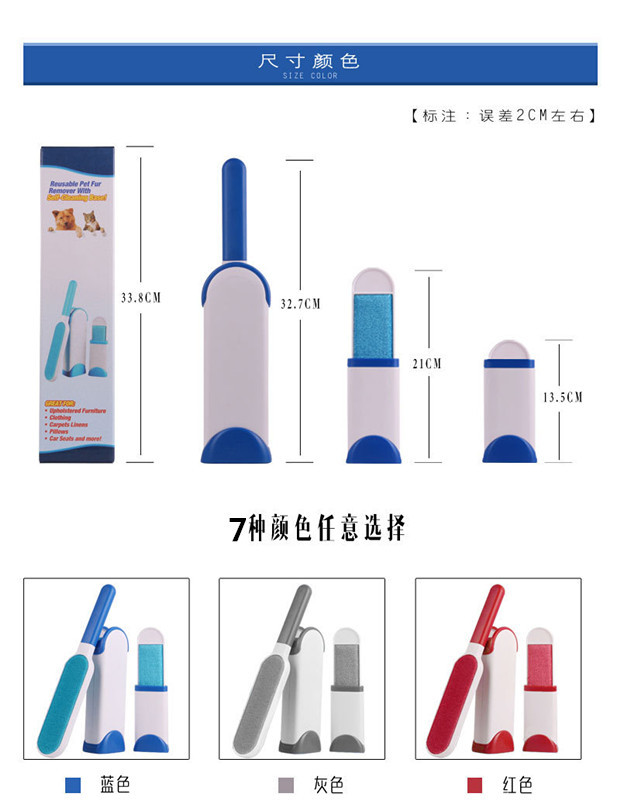 10646987994_1385283841