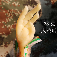 鸡爪果】_鸡爪果品牌\/图片\/价格_鸡爪果批发_