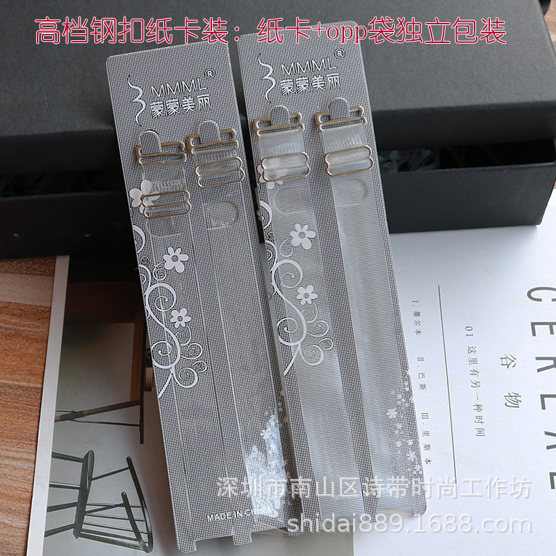 钢扣1.8卡装有字