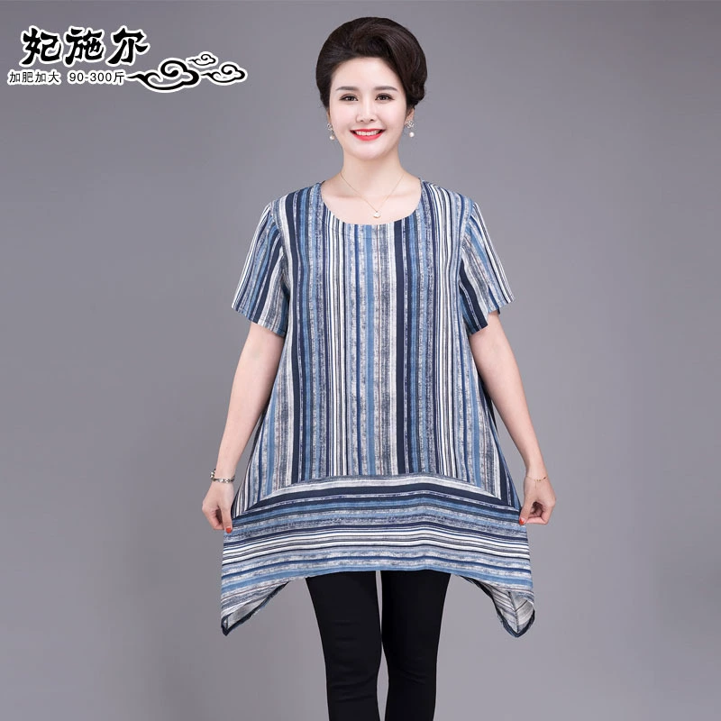 2020 Женская одежда для мам среднего и пожилого возраста, летняя одежда для откорма, модная одежда с короткими рукавами, цветные полосы Joker, 260 кг