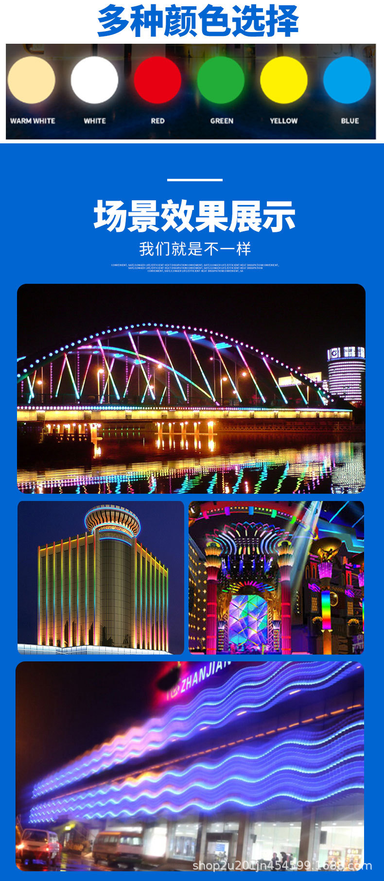LED灯3_10.jpg