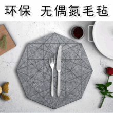 Դ�^���S�����}�Që�ֱ��|�͉| �Ӻ�ë�ָ���| ë�։|