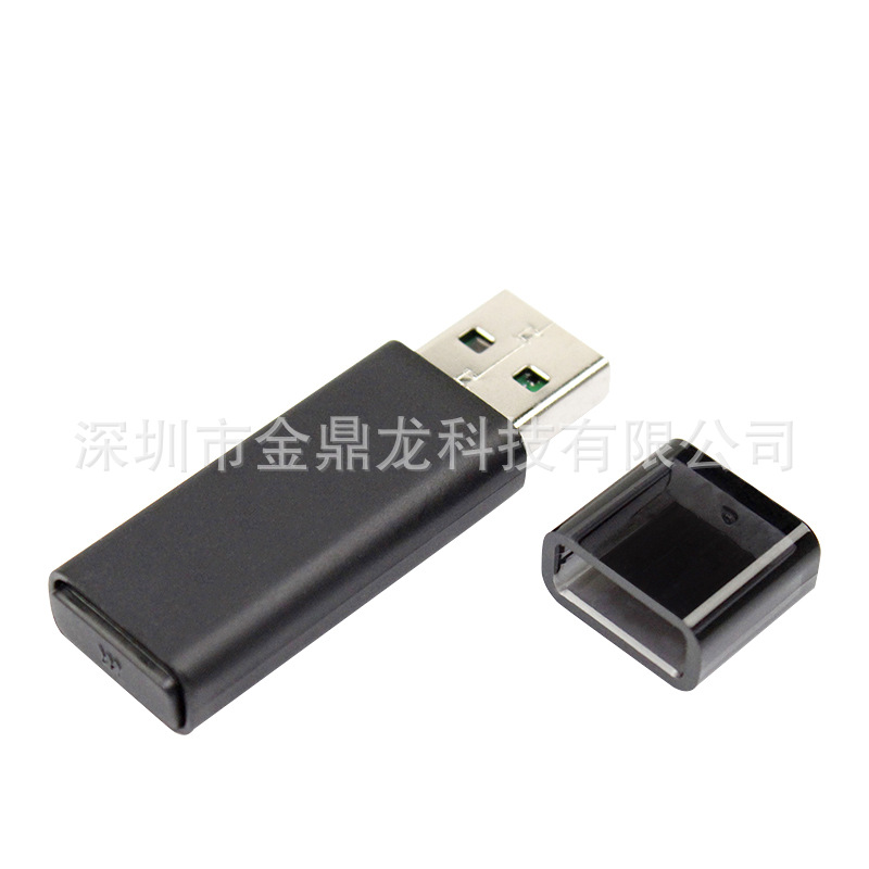 XBOX ONE无线手柄接收器 PC电脑接收器 X1适配器 XBOX 手柄接收器