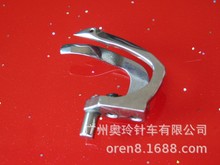 ����������ԄӼ�����һ�ף�ԭ�S�M�����������ᘼ�ᘰ�RN-620