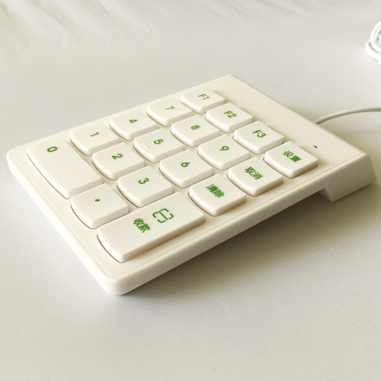 HX-P18U-B支付小键盘 (3)