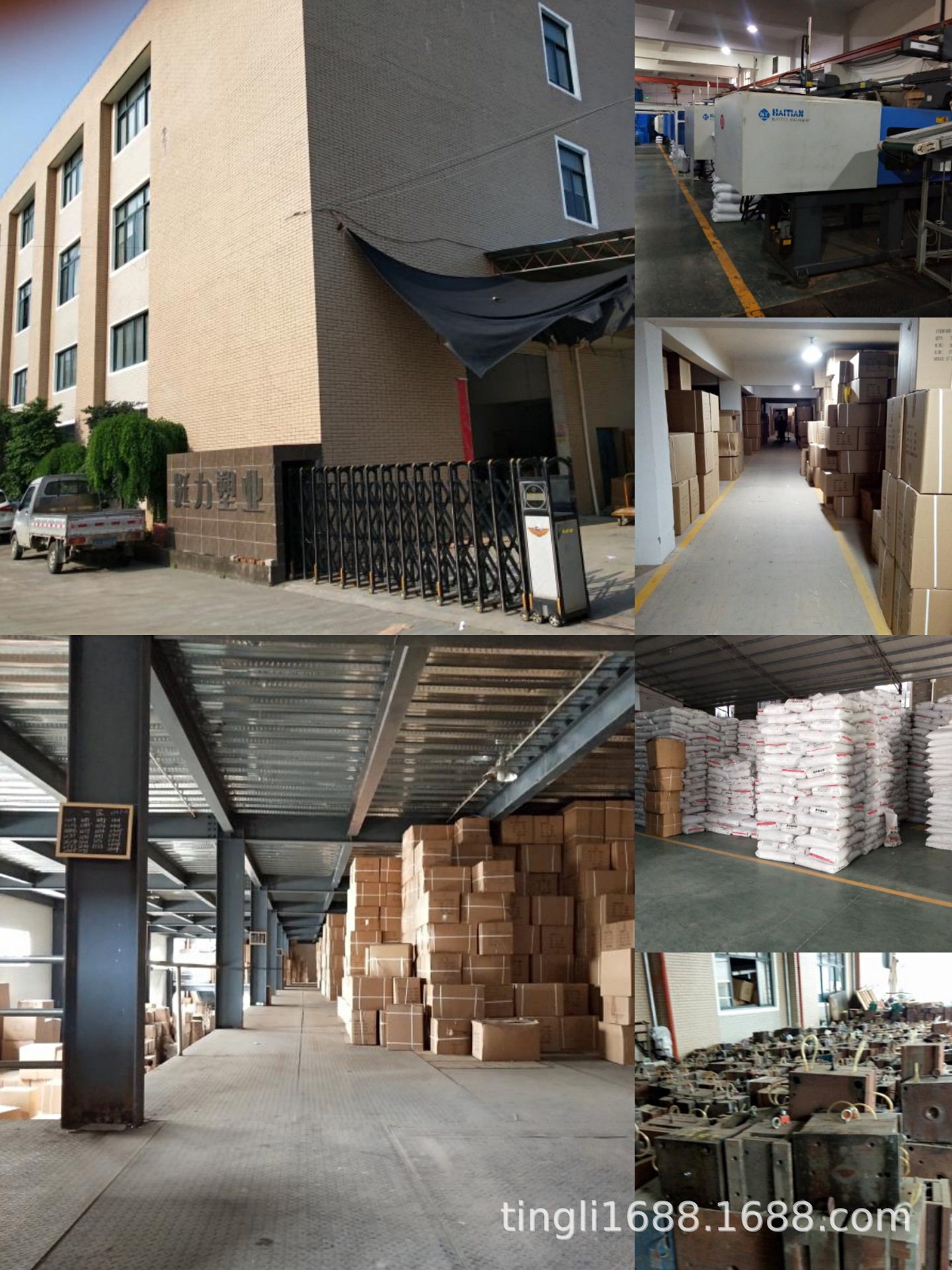 11988991332_719718200