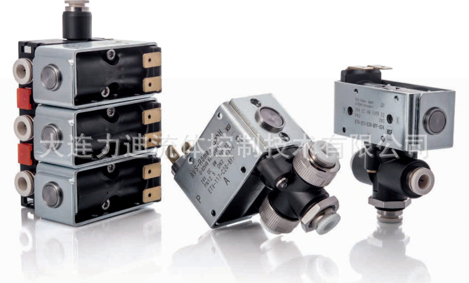 代理 供应德国AVS快速接头，可选型 支持食品级应用 安全环保