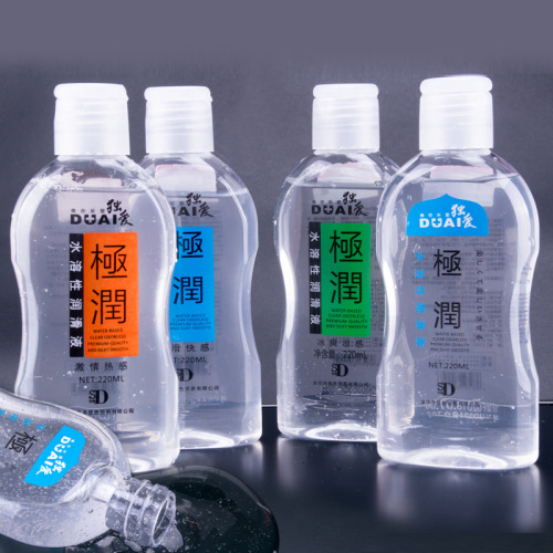 Gift 220ml Lube Oil Room Lubricant Human Body Lubricant Water-Soluble Lube Gift Erotic Accessories