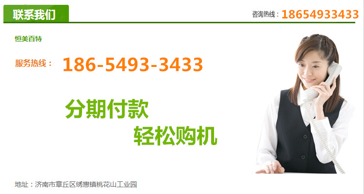 QQ截图20190119092643