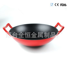 ȫ�a��ʽ�F偼����T�F偳�������F�A�� �T�F�´��p�����