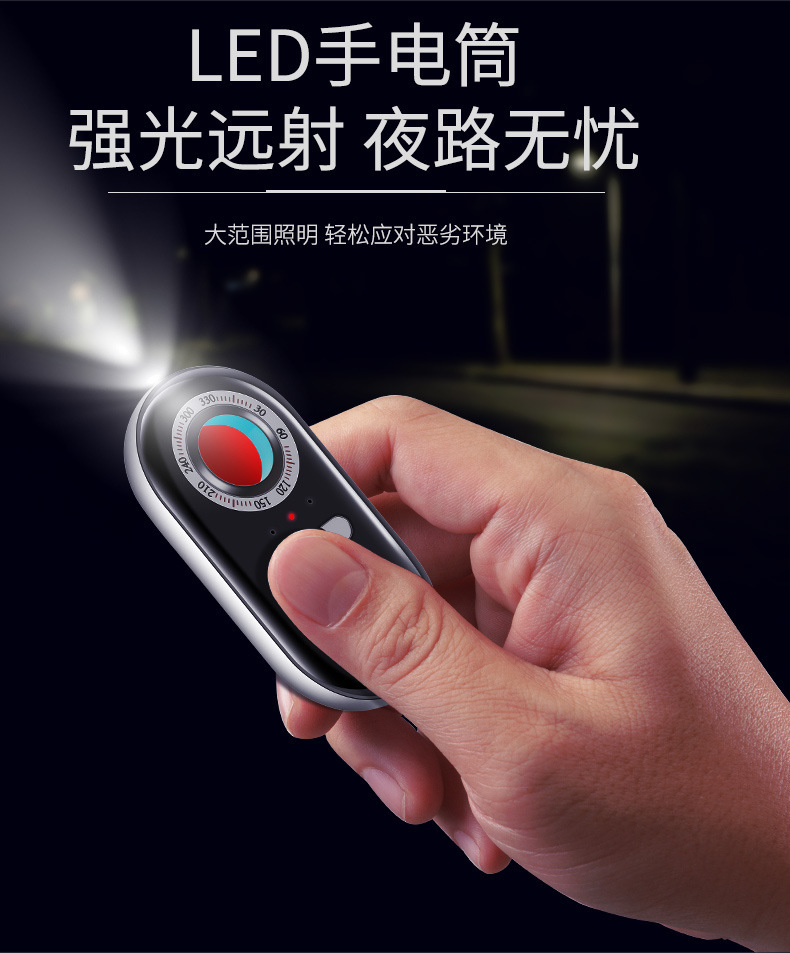 Détecteur de Surveillance et Anti-espion - Ref 3424402 Image 17