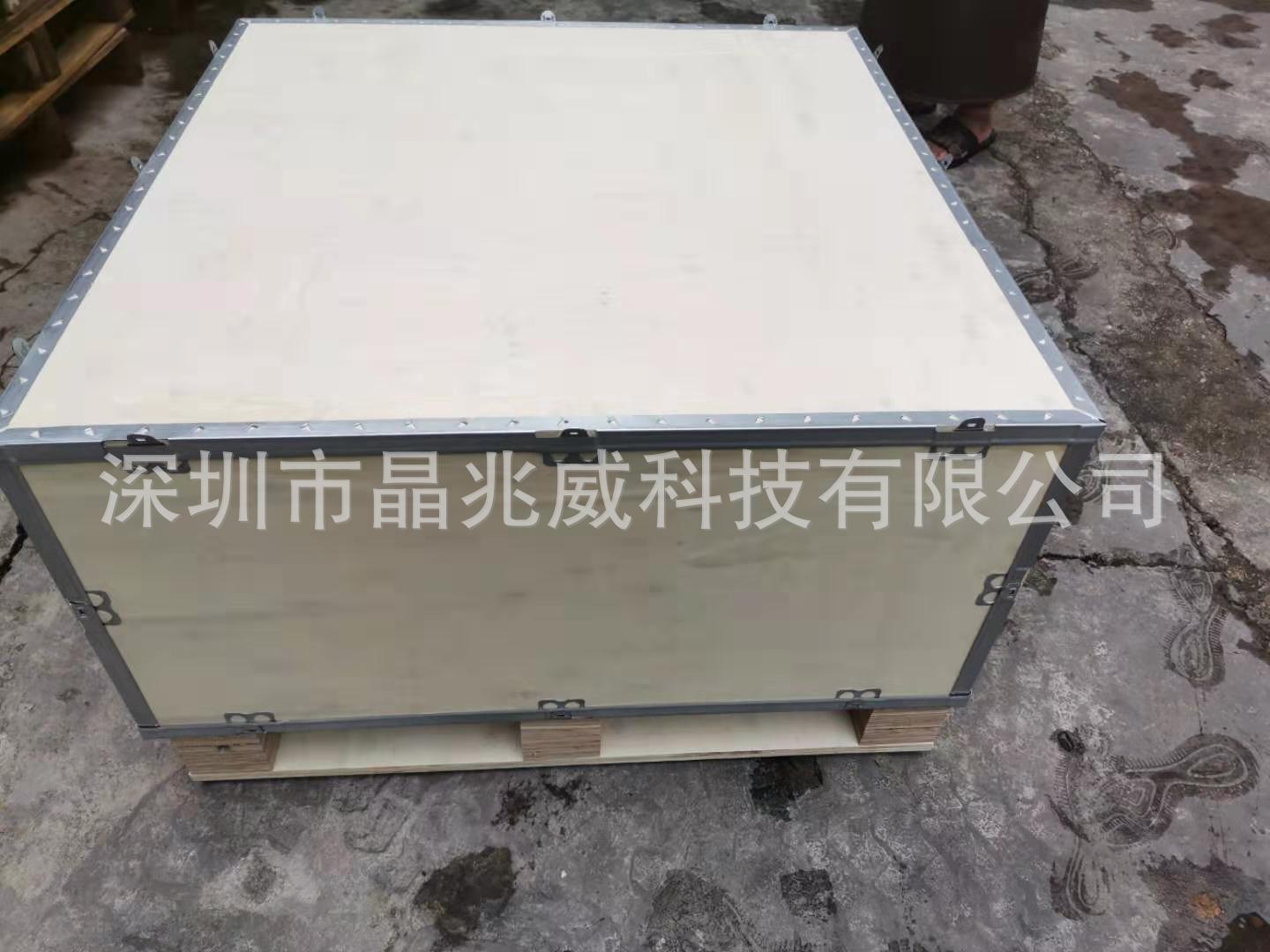 打木架木箱包装箱 海运专用木箱免熏蒸木箱惠州工厂精密仪器包装-阿里巴巴