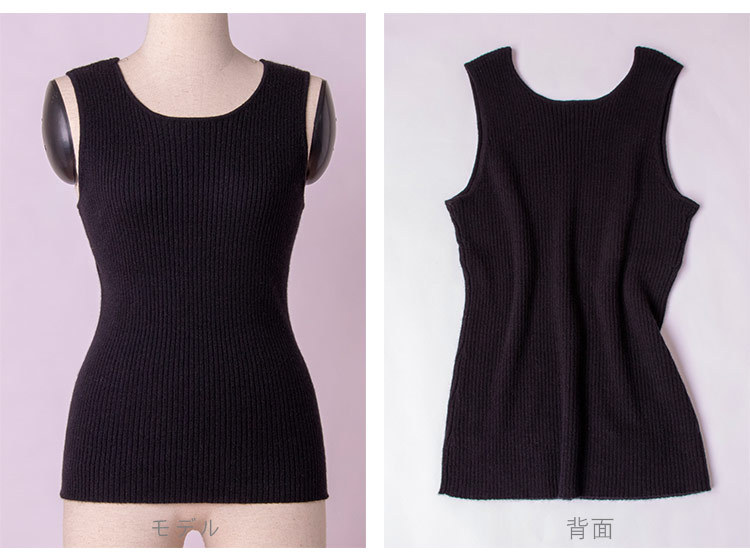 Gilet femme DENG LONGYUAN en Tricot - Ref 3317223 Image 26