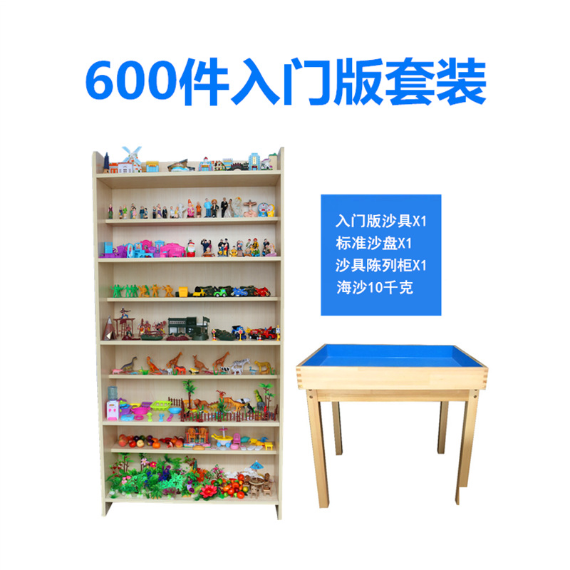 入门版创意图_副本