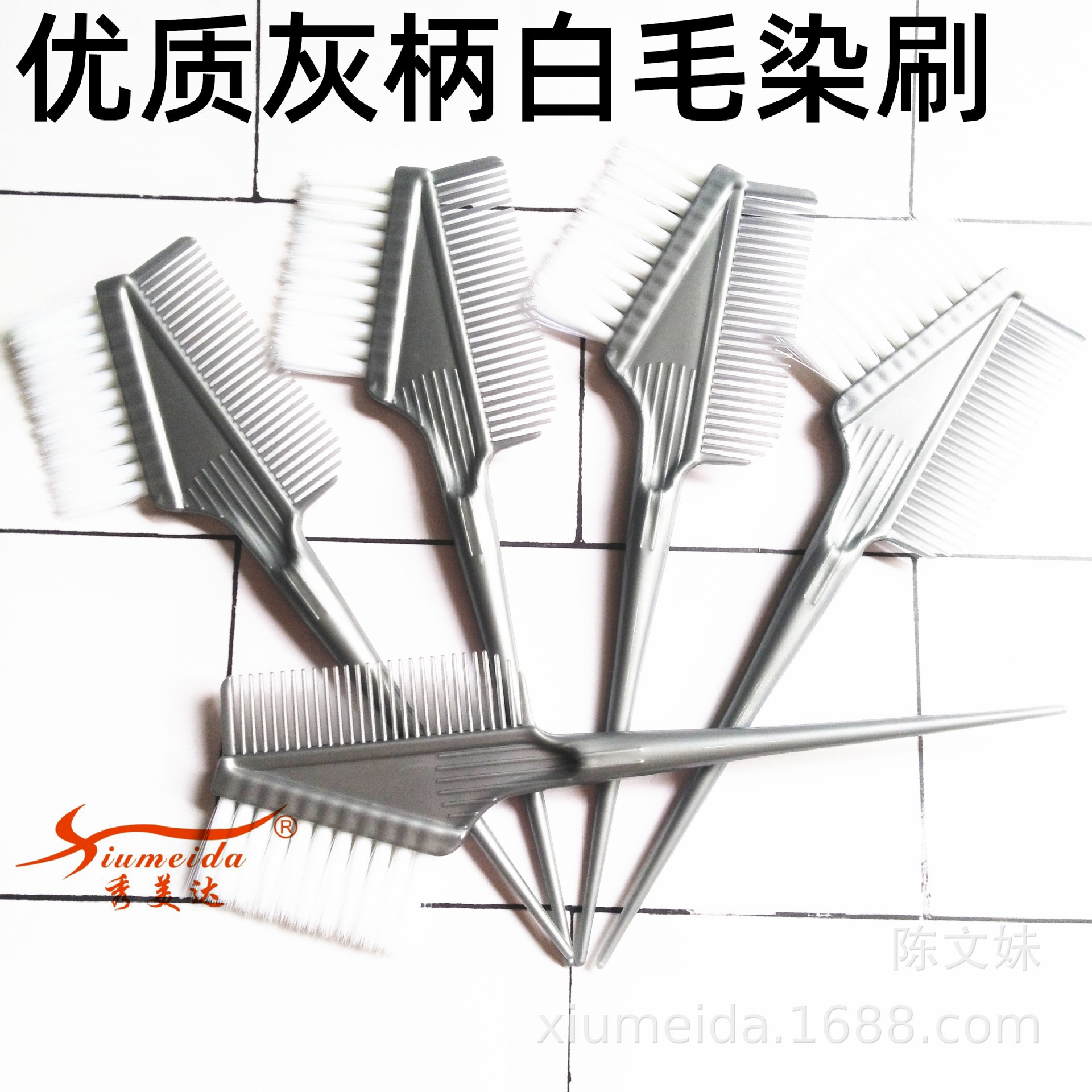 微信图片_20190714110325