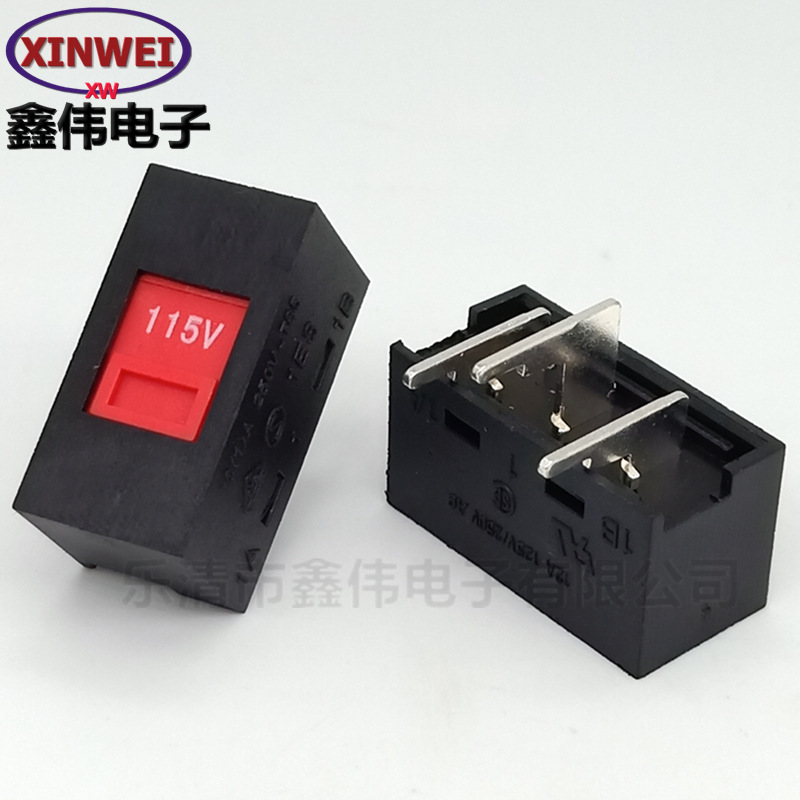 拨动开关 电源开关RF-1002B电压转换开关115-230V 大弯脚侧插侧拨