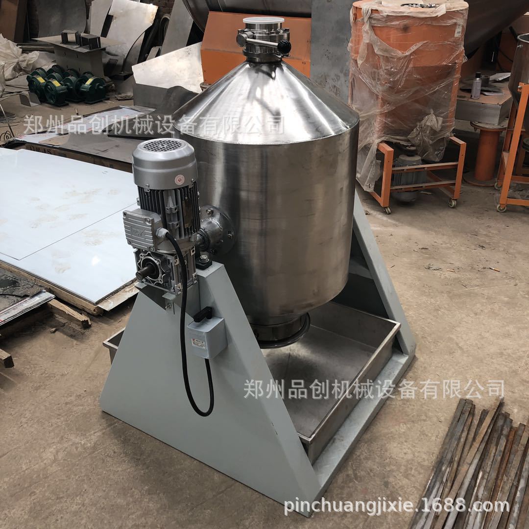 微信图片_20190516165438