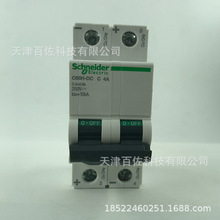 C65H��·��C65H-DC 2P C4A��·��A9N22073ֱ����·��