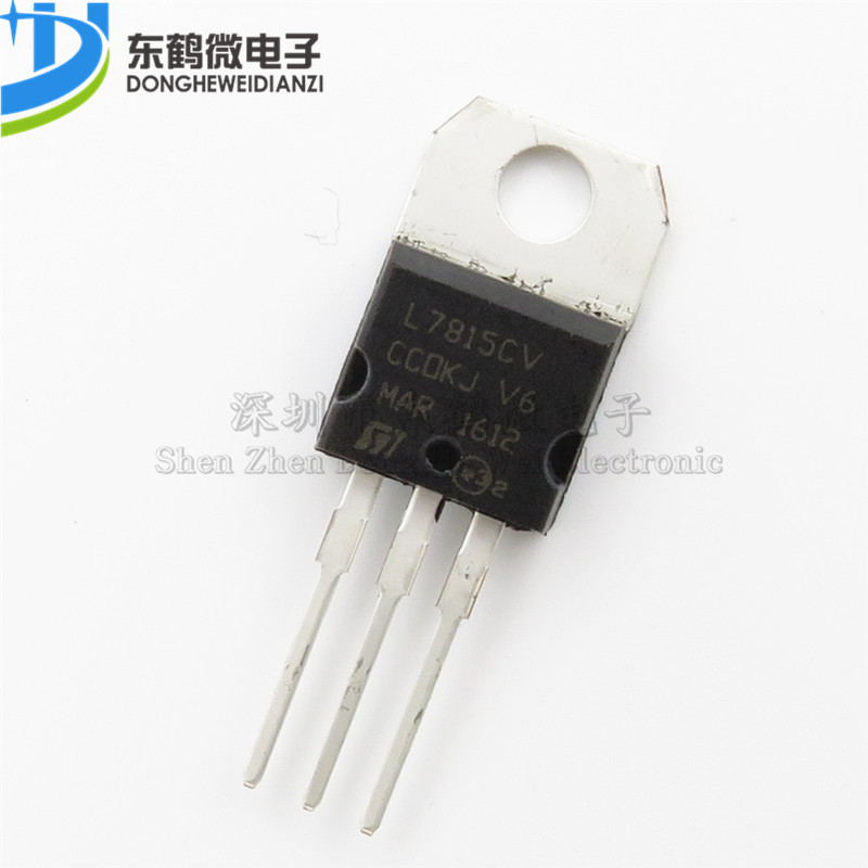 全新国产L7815CV 三端稳压器L7815 稳压IC 1.5A 15V 直插TO-220