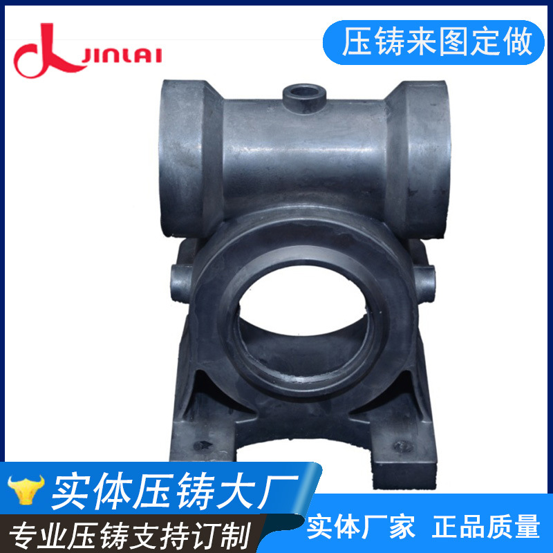 低价优质供应铝合金件 各类型铝合金压铸件 高压压铸实体工厂