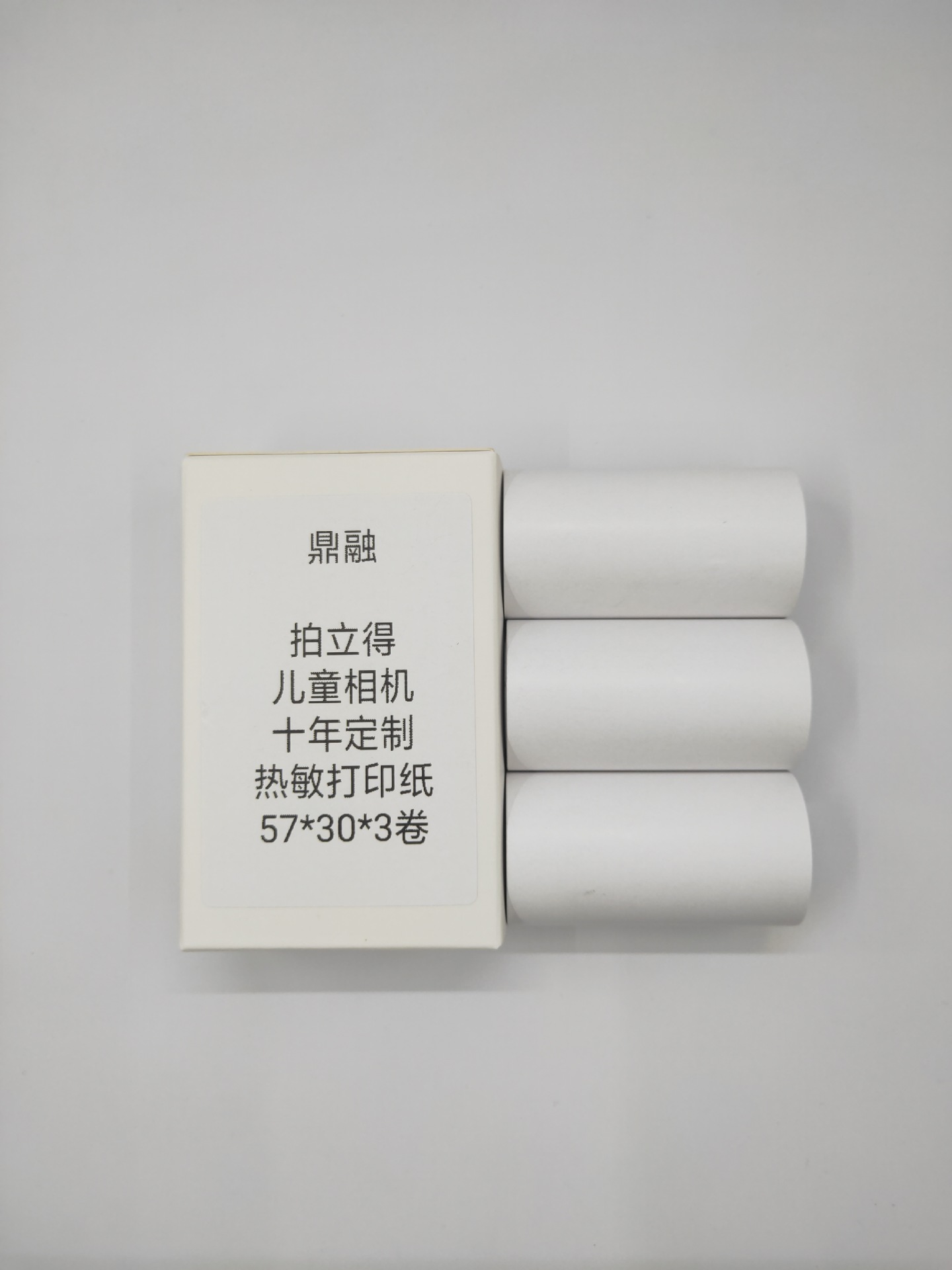 儿童照相机拍立得cody坷蒂Amkov艾美克小鸡彩虹相机相片打印纸