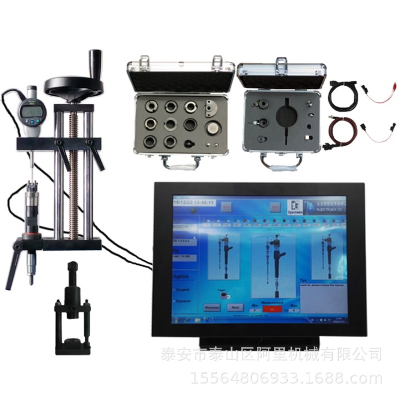 CRM-200电喷共轨喷油器第三阶段动态行程衔铁升程测量仪表
