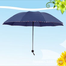 批發三折加粗加大10骨包邊傘 防曬遮陽晴雨傘 商務廣告傘印logo