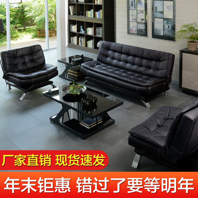 办公沙发床三人位多功能折叠商务办公室沙发简约现代接待会客黑色|ms