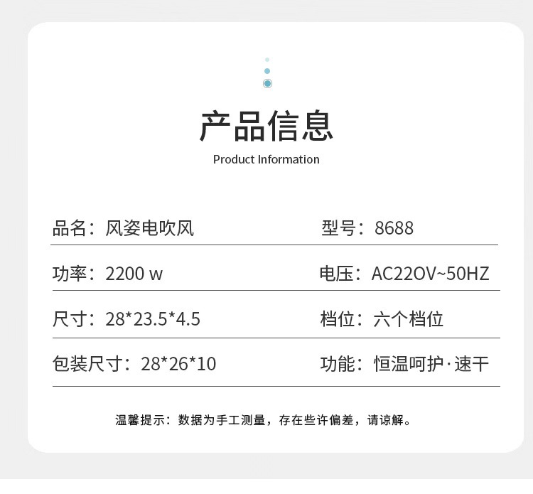 微信图片_201910221119274