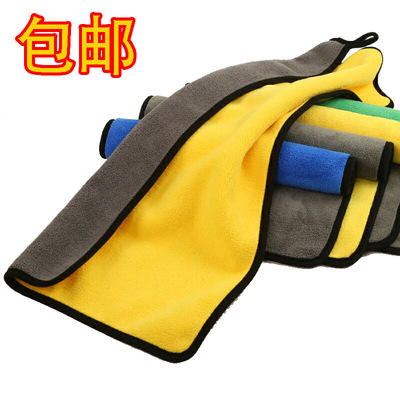 包邮加厚清洁用品家务百洁布洗碗巾毛巾吸水不掉毛不留痕汽车抹布