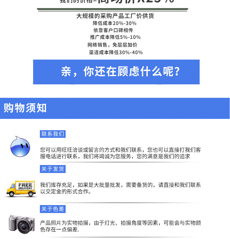 10712603495_1414733257