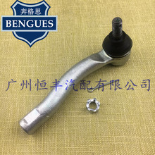 45046-49115����ZZE122���ǵ�F3����������ͷ�����ת��������ͷ
