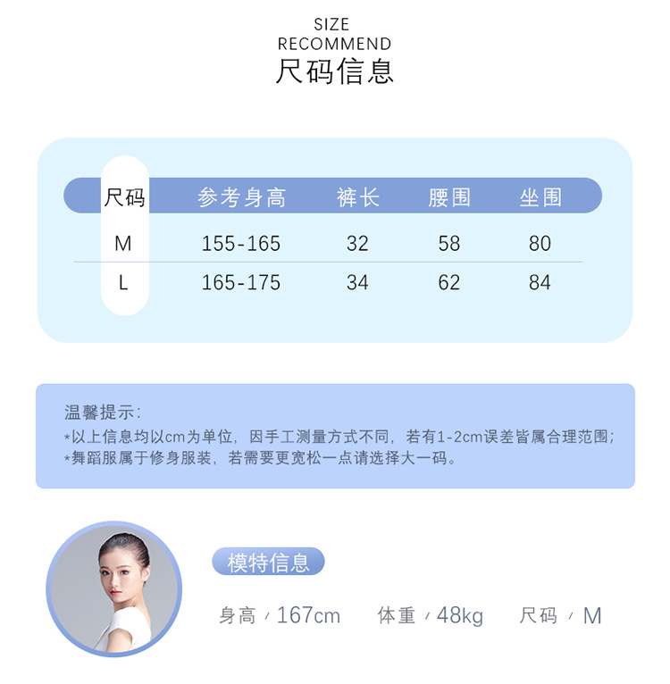 高档保暖毛短裤详情页_03.jpg