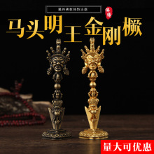 ���~���������ƽ�ħ���R�^�����������S�ط����հ�