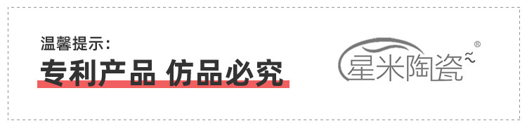 原創banner-2_01