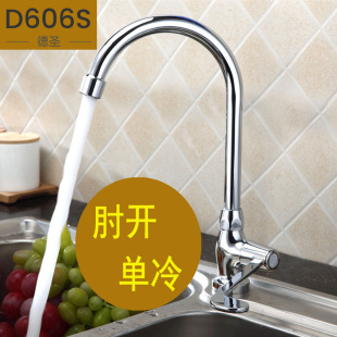 �S��ֱ�N���~�������^�ߒ����䌍�����ʽ�L����ʽ���Dˮ���^