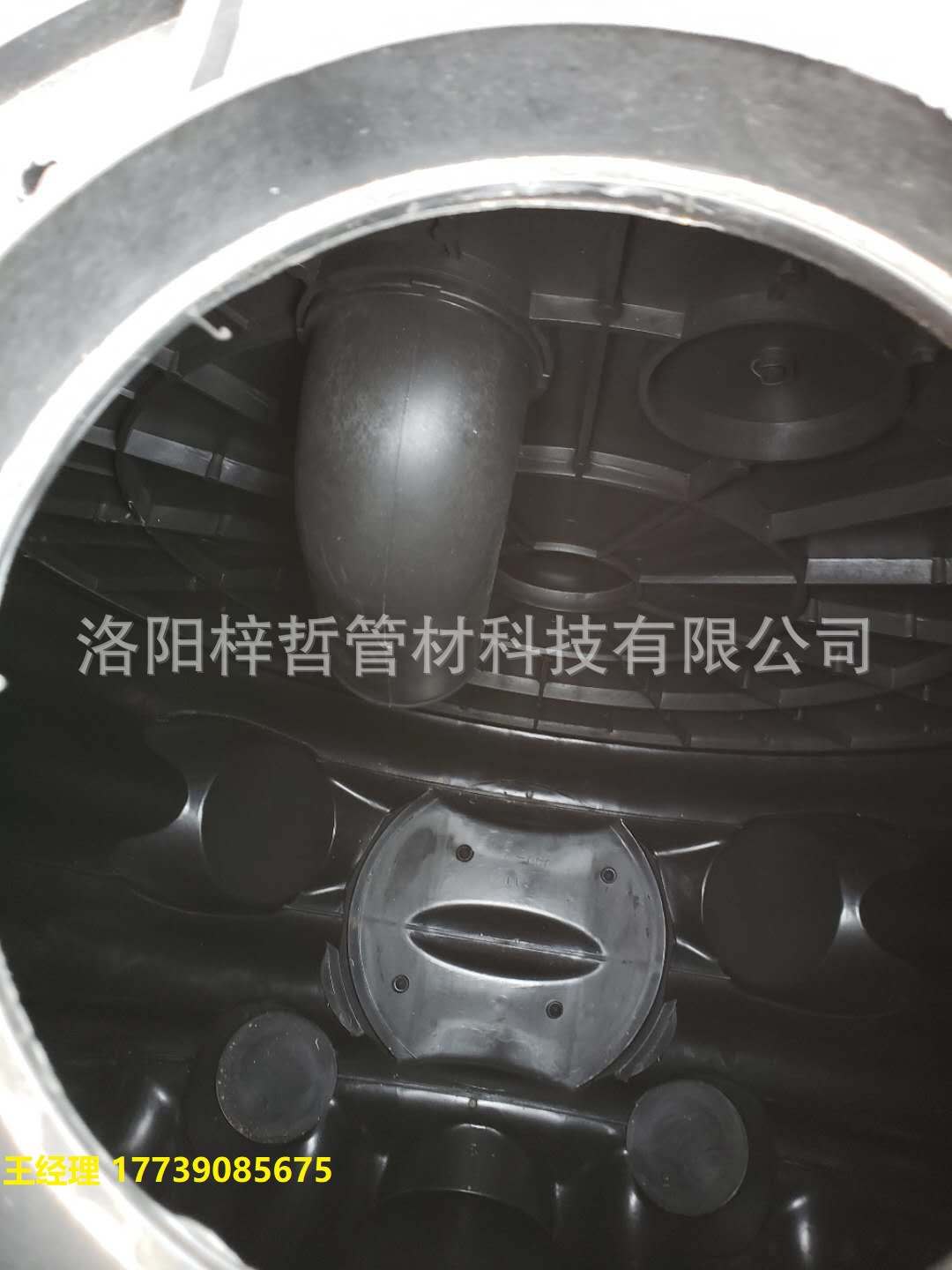 微信圖片_201904290835588