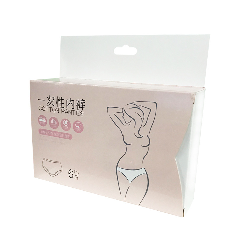 一次性内裤 (4)