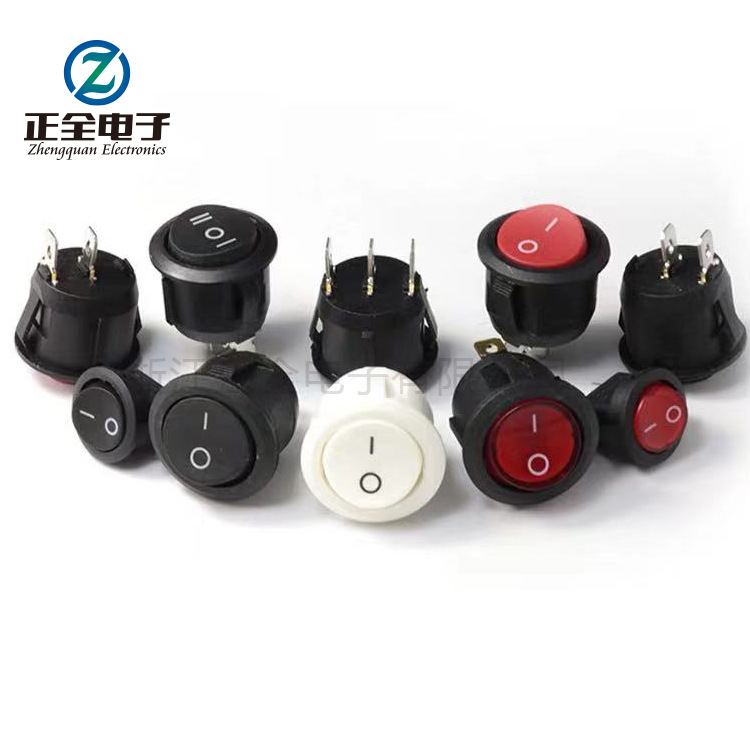 厂家供应船型开关 KCD2圆形 KCD1两脚 翘板开关 直径23MM翘板开关