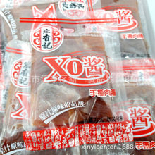 ����ӛ ԭ֭�⸬ XO�u ������ ��˺�⸬ һ��5��