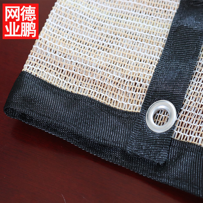 遮阳网 花卉绿植遮阳防晒网 HDPE阳台网隐私网篱笆网 防护网厂家