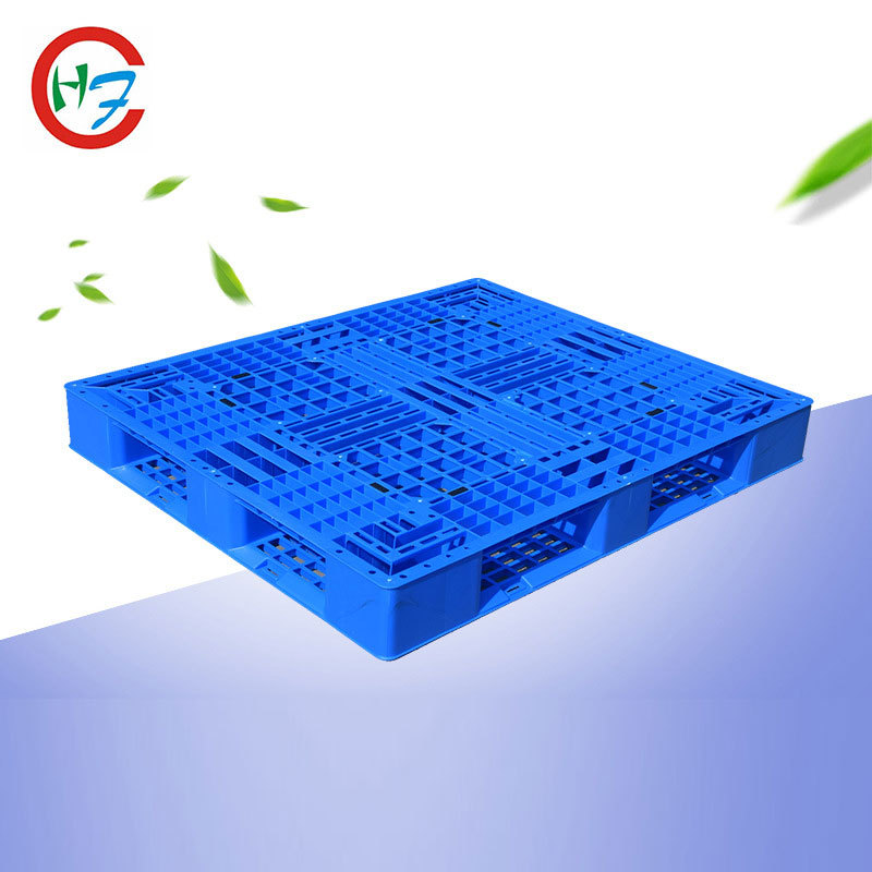 环保坚固耐用塑料栈板 卡板 1311网格田字型托盘1300*1100*150