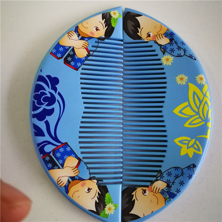 9934334380_197658597