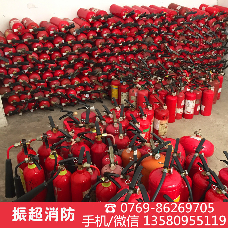 东莞市常平镇灭火器维修年检充装灭火筒检测充气维护ABC4公斤型|ms