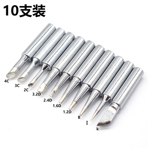 Foreign trade 3 packs, 5 packs, 10 packs, 12 packs, 936 soldering iron tips, different pure copper soldering iron tips, export package B grade