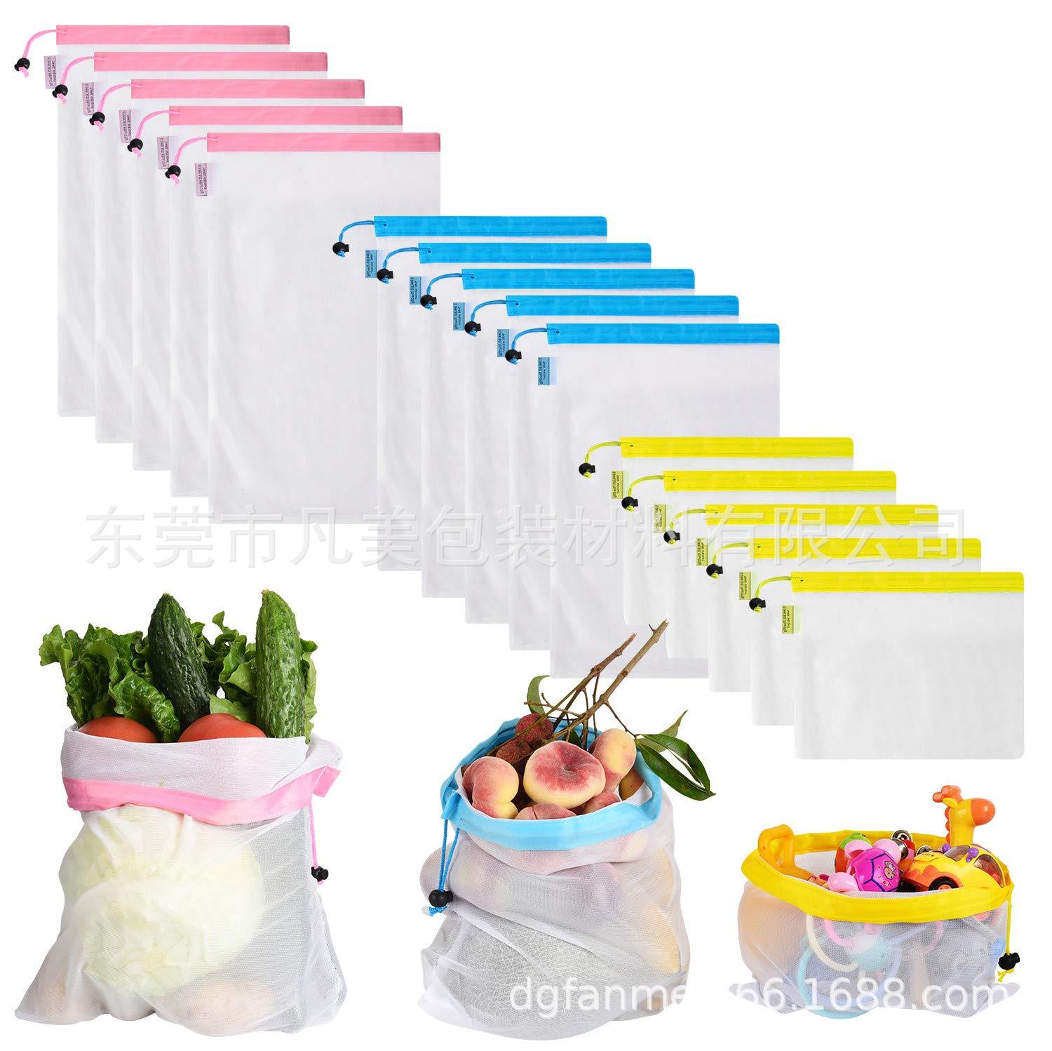 供应超市水果网袋可重复使用购物袋网眼收纳袋涤纶拼接束口网袋